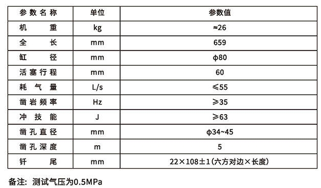 yt28-詳情_03