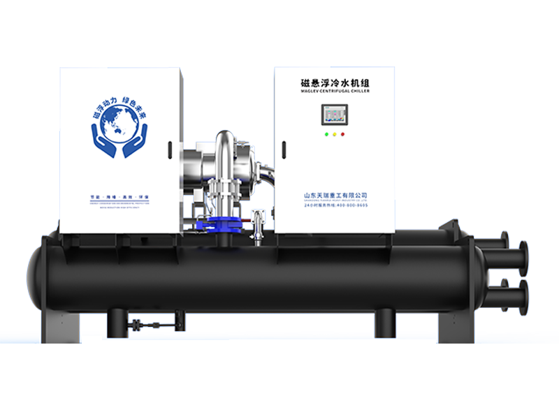 磁懸浮冷水（熱泵）機(jī)組